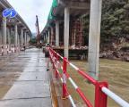 漢坪高速公路坪坎至漢中（石門）段工程