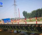 濟南至高青高速公路五標鋼便橋