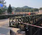 新建漢巴南鐵路南充至巴中段HBNZQSG-4標