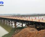 宣城市宣州區S604沈村至朱橋建設工程鋼便橋