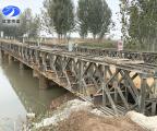 濮衛高速下承式鋼便橋