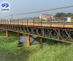 引江濟淮工程鋼便橋