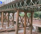 四川宜賓彝良高速公路鋼便橋介紹