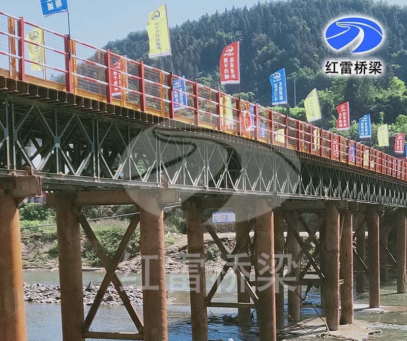 貝雷橋租賃結束后要如何拆除貝雷片?