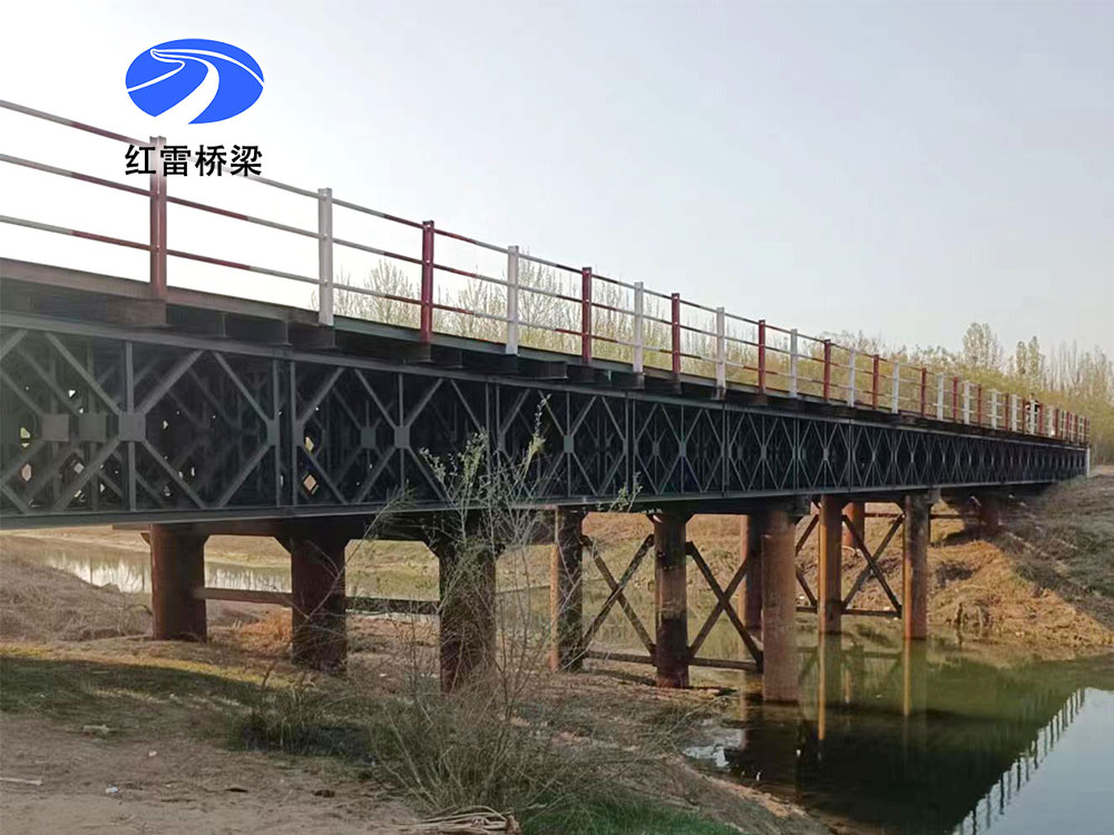 廊坊臨空經濟區臨空路(廣興道-廊涿路)及配套 EPC 工程項目經理部鋼便橋安裝與拆除工程