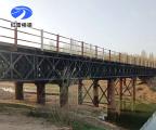 廊坊臨空經(jīng)濟(jì)區(qū)臨空路(廣興道-廊涿路)及配套 EPC 工程項(xiàng)目經(jīng)理部鋼便橋安裝與拆除工程