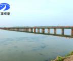 焦唐高速汝方段SG-1標(biāo)項(xiàng)目經(jīng)理部第三分部鋼棧橋及平臺(tái)工程