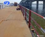 長深-京滬高速公路臨沂北連接線玉平沂河大橋提升改造工程