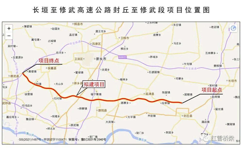 建設(shè)“智慧”密碼——河南長垣至修武高速鋼便橋工程