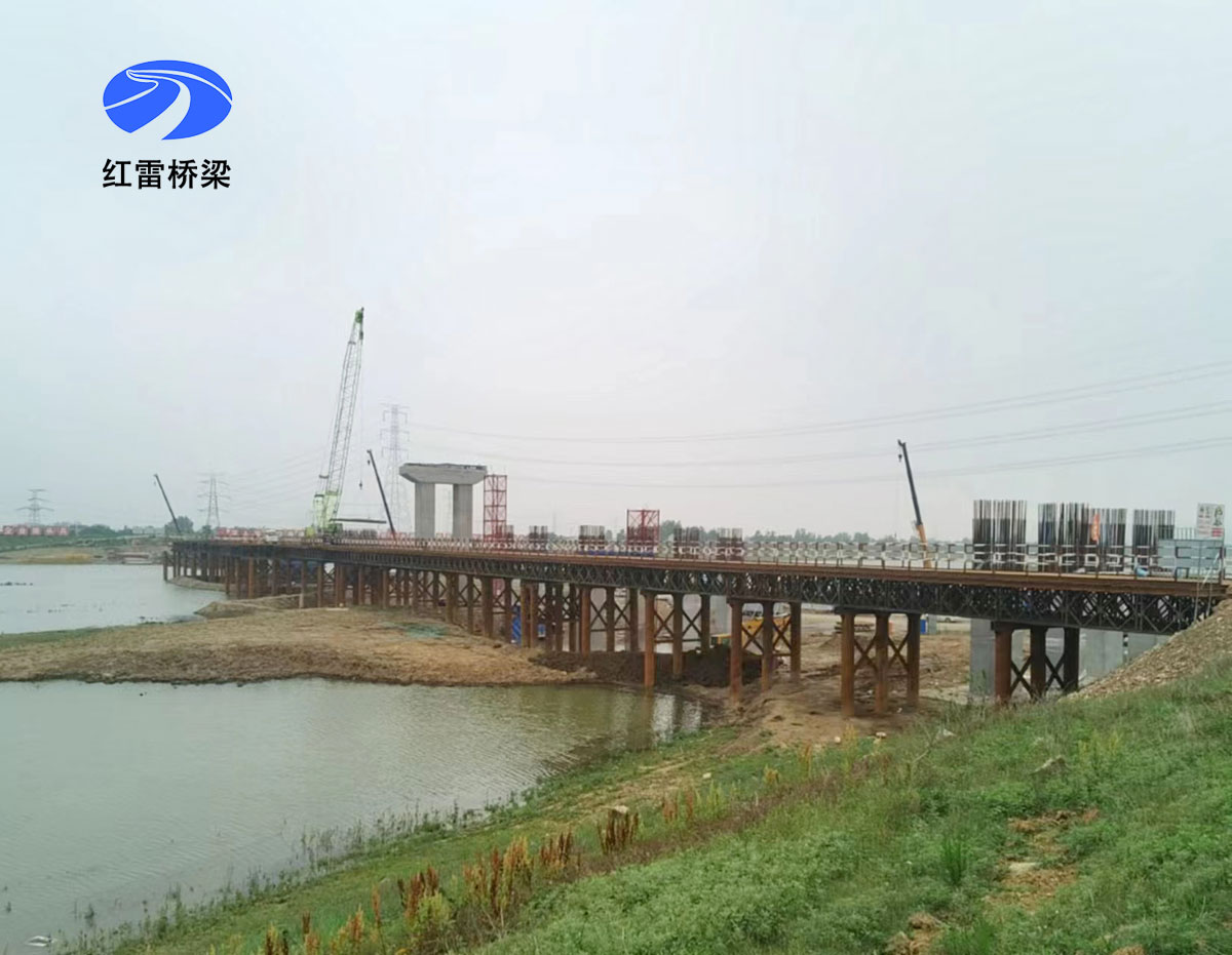 S247圍烏路四期鋼便橋、平臺、鋼護筒架設拆除等