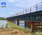 山東濟寧至鄒城高速公路項目鋼棧橋工程