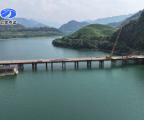 金華婺城區妙康橋應急改建工程
