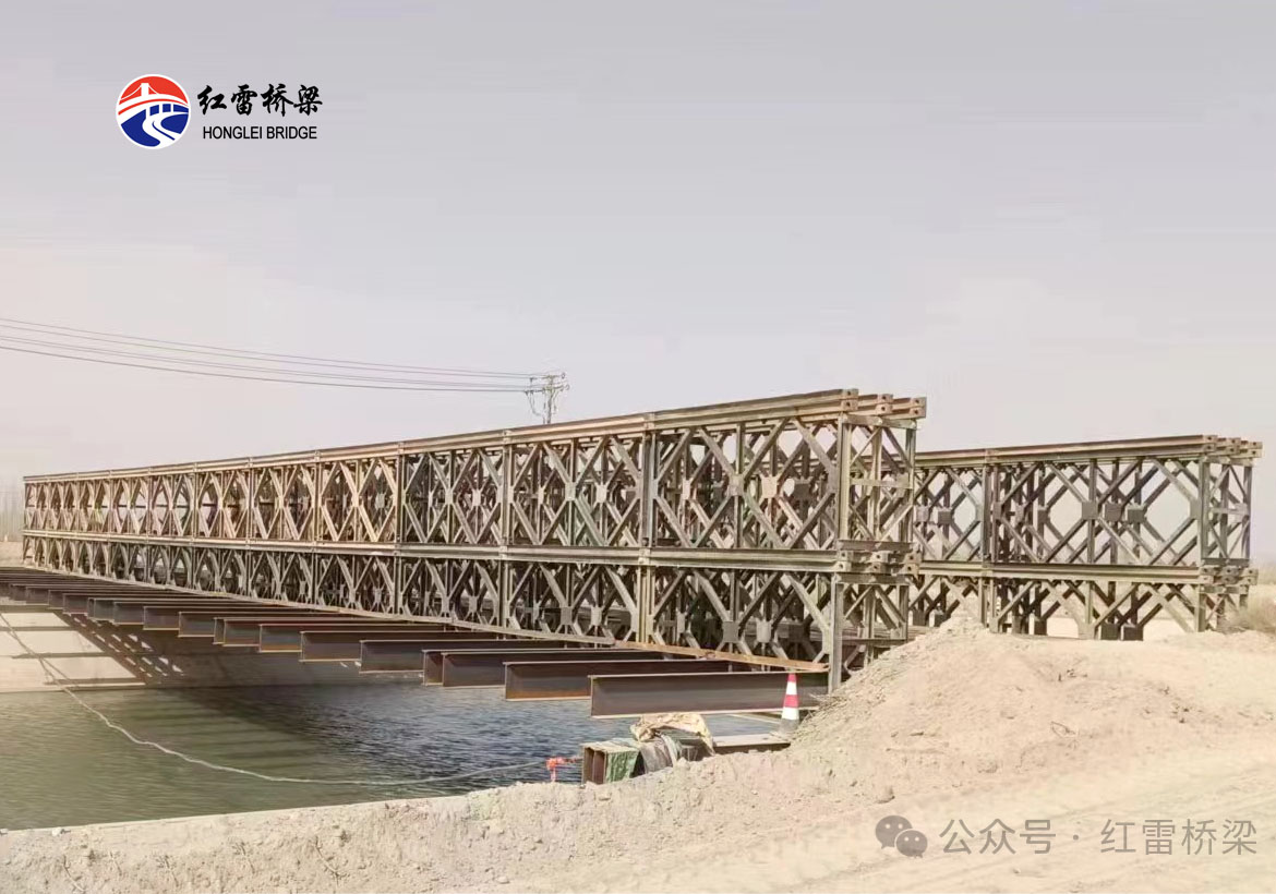 G3036阿克蘇至阿拉爾高速下承式鋼便橋
