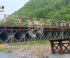 撫松至長白 高速公路項目松江河至長白段鋼棧橋