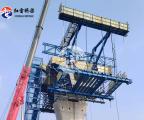 合肥新橋機場S1線掛籃租賃