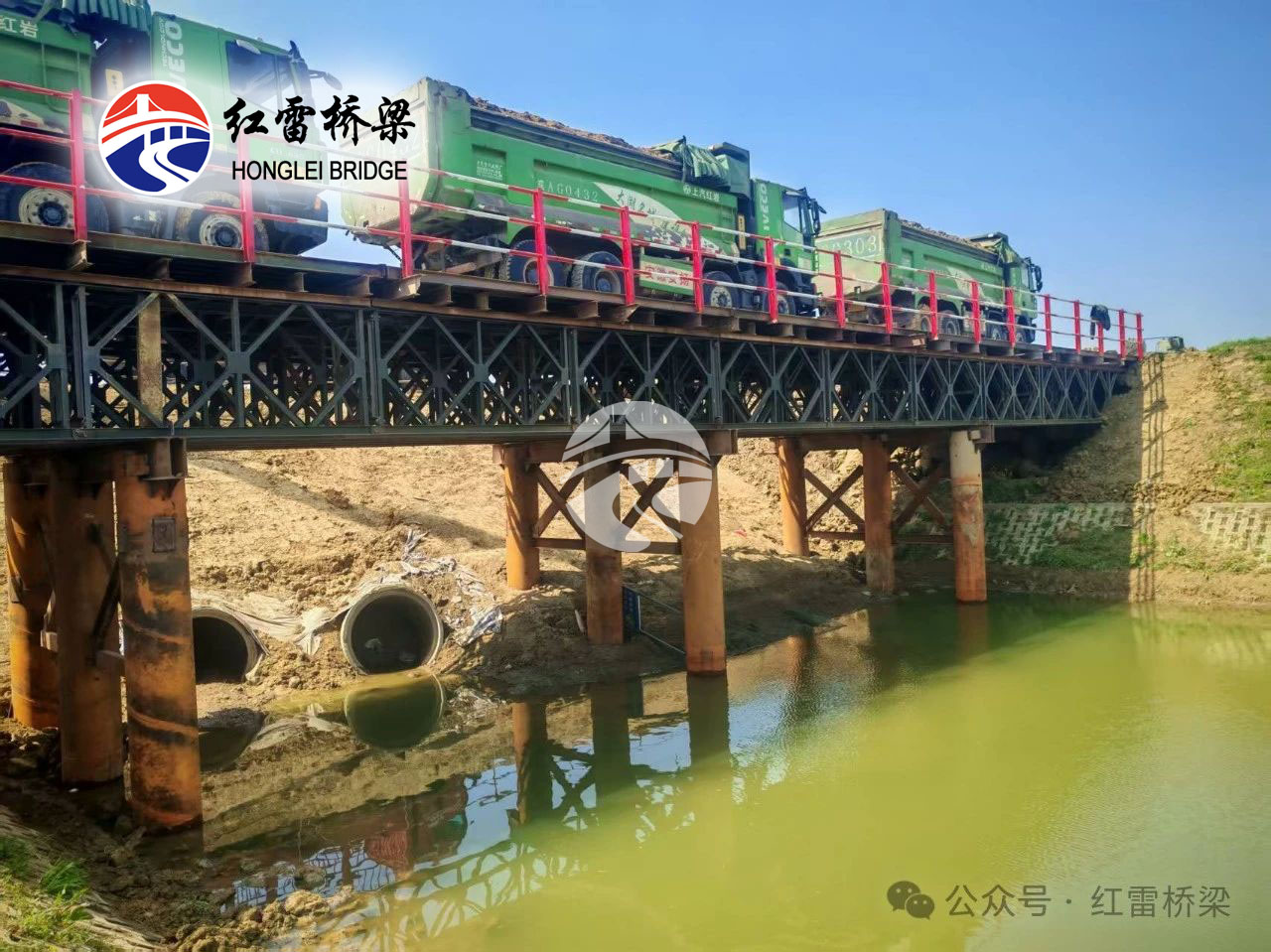 安徽肥西縣農(nóng)田改造項目—引江濟淮二期工程鋼棧橋