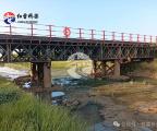 S20長豐至固始高速公路霍邱至皖豫界段鋼便橋