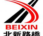 北新路橋