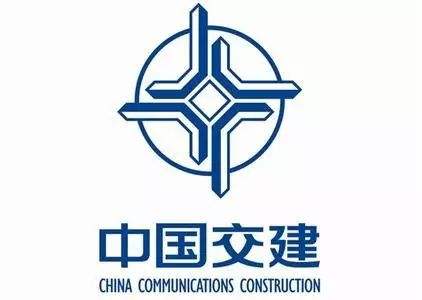 中國交建